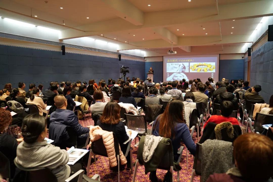 2018年度CCPA财税峰会暨人力资源服务行业财税大会在东方明珠举行